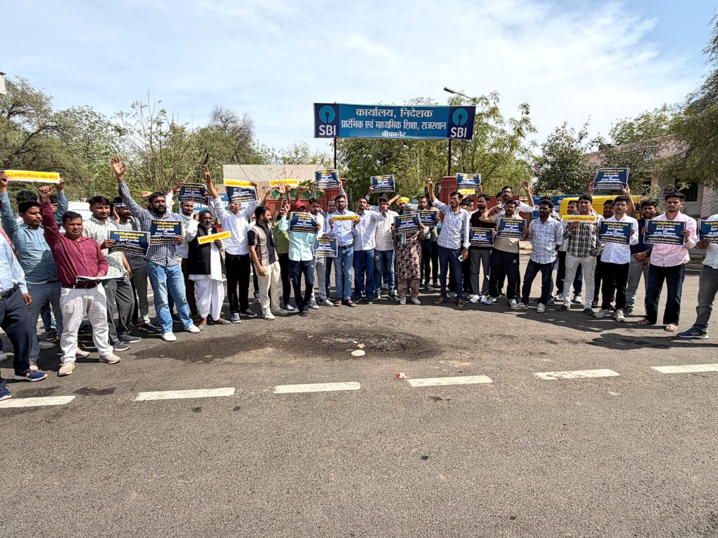 Bhera ram tweet media