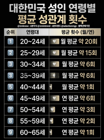 ἄγγελος | Signal Feed tweet media