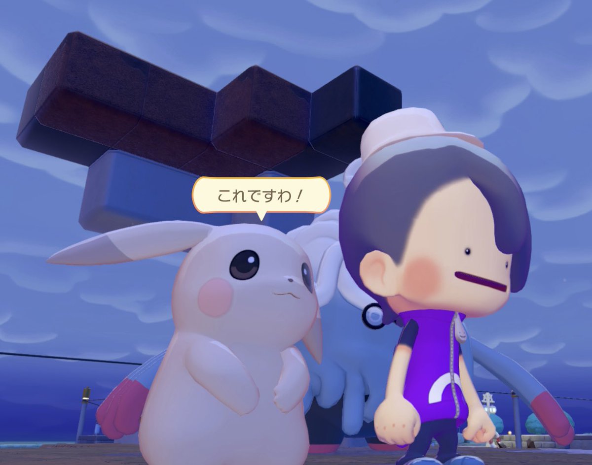 うすしお tweet media