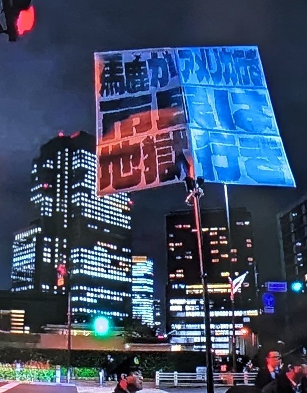 スカラ tweet media