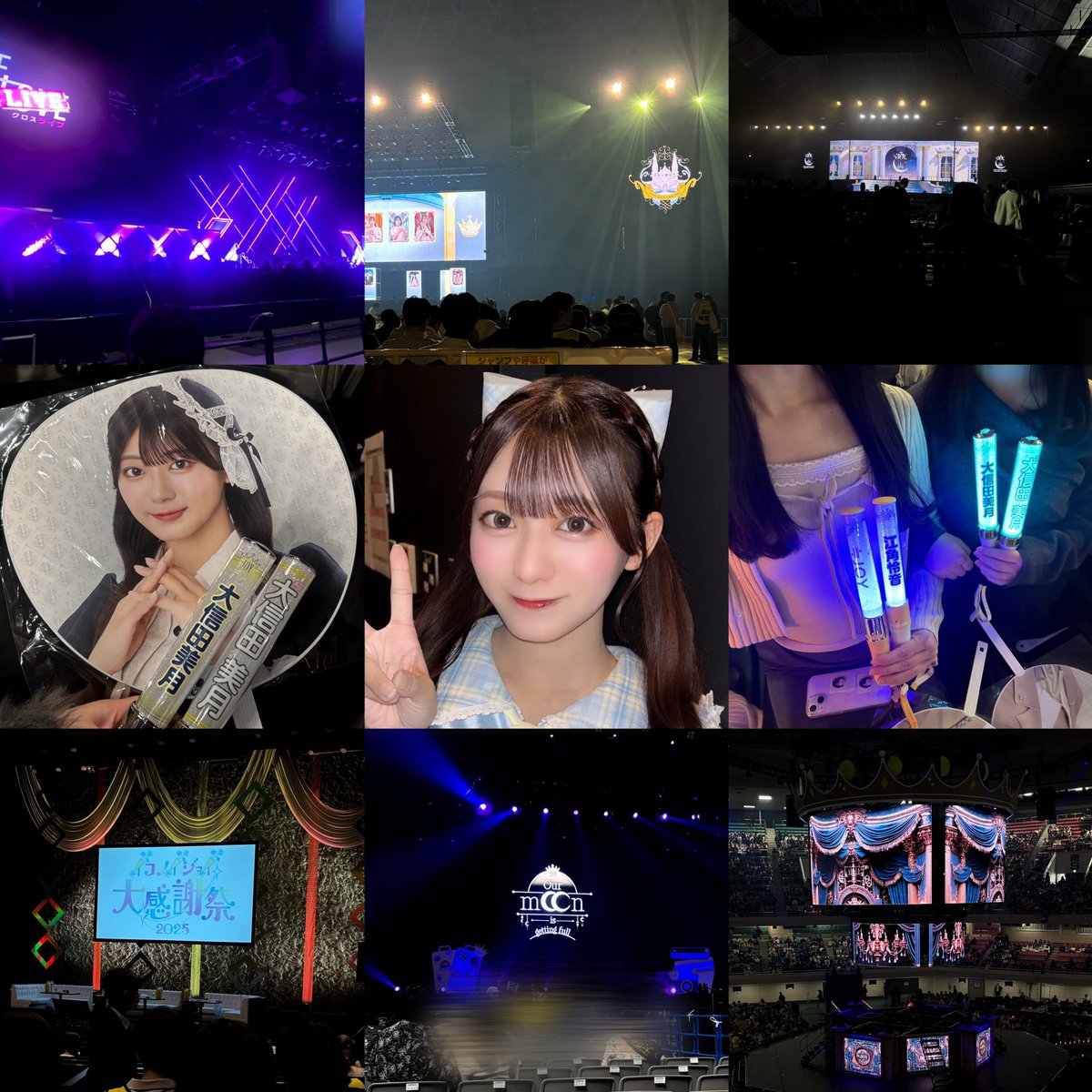 みゆう tweet media