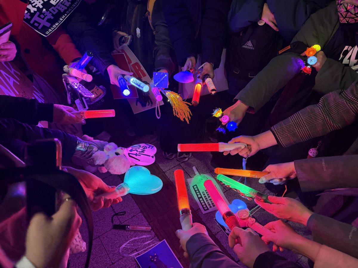 国公労連 tweet media