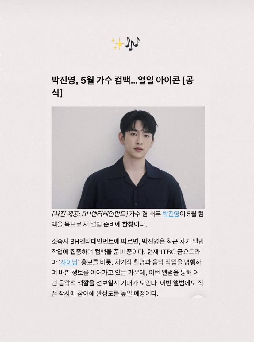 Peachedits922🍑 tweet media