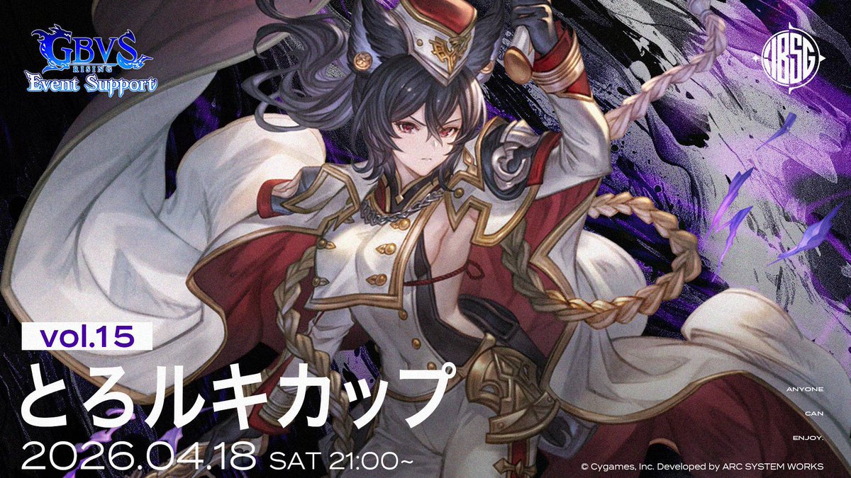 IBUSHIGIN｜とろろ/Tororo tweet media