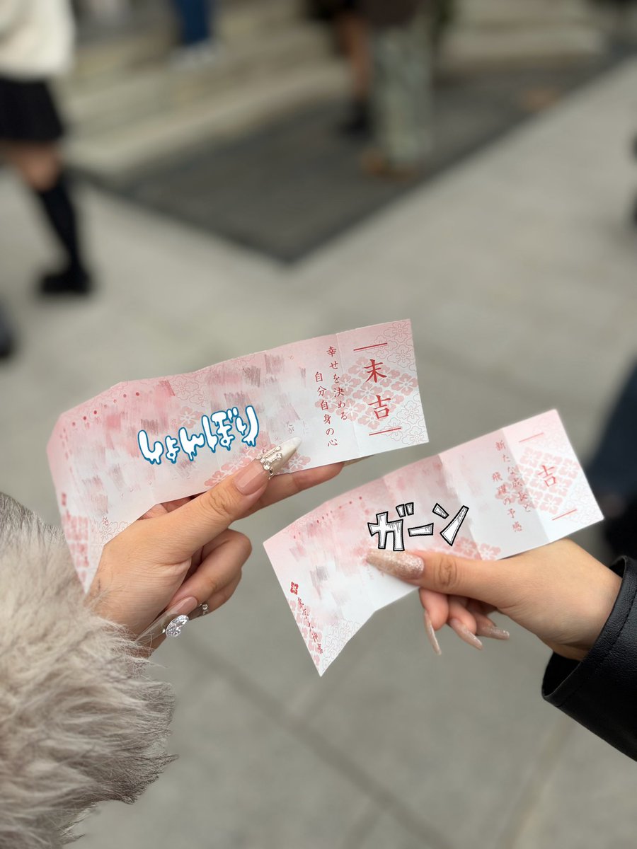 なㄘゅ tweet media