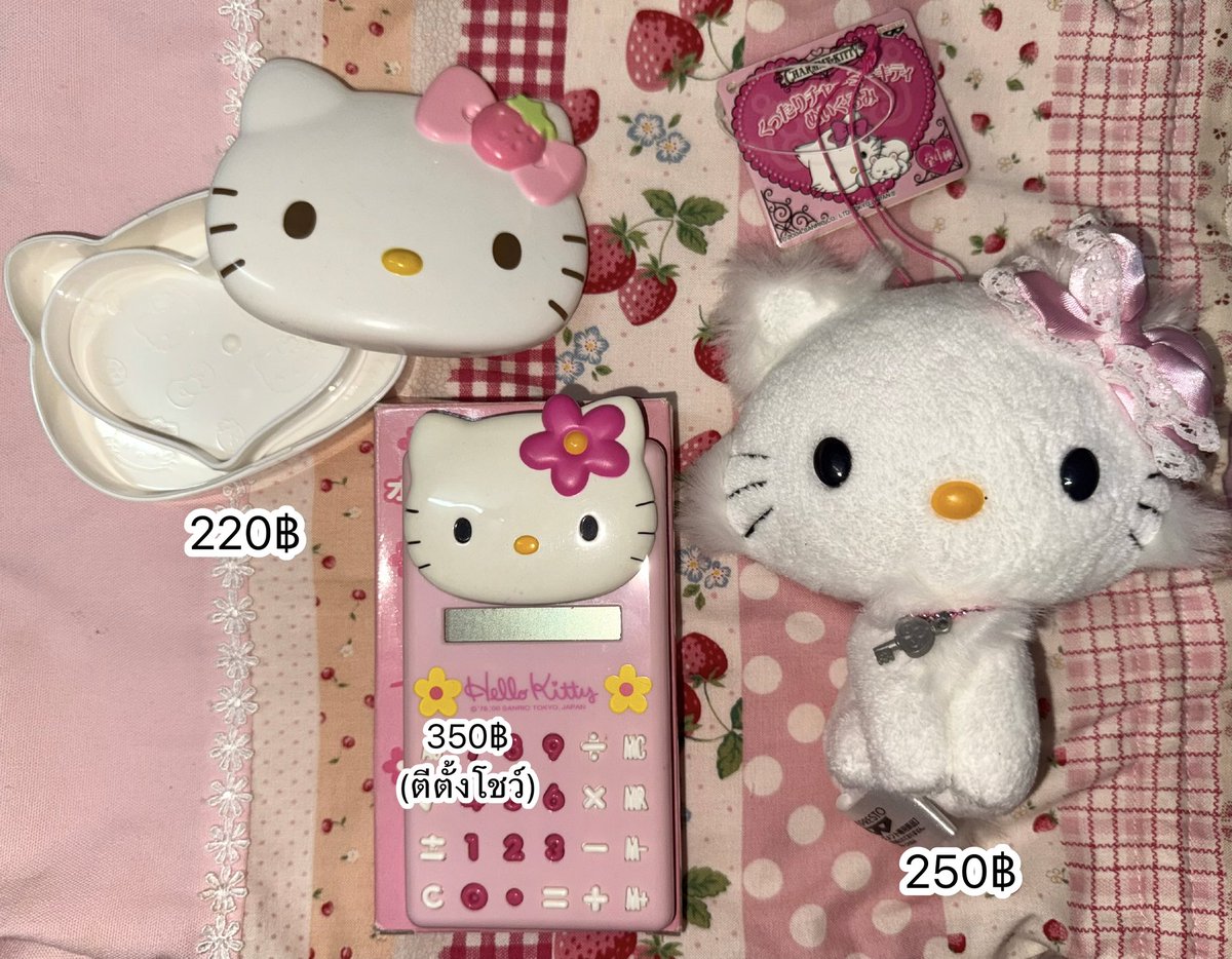 ริชชี่ เห็ดหูหนู๊ / ตอบDMช้าเมนชั่นได้เลย tweet media