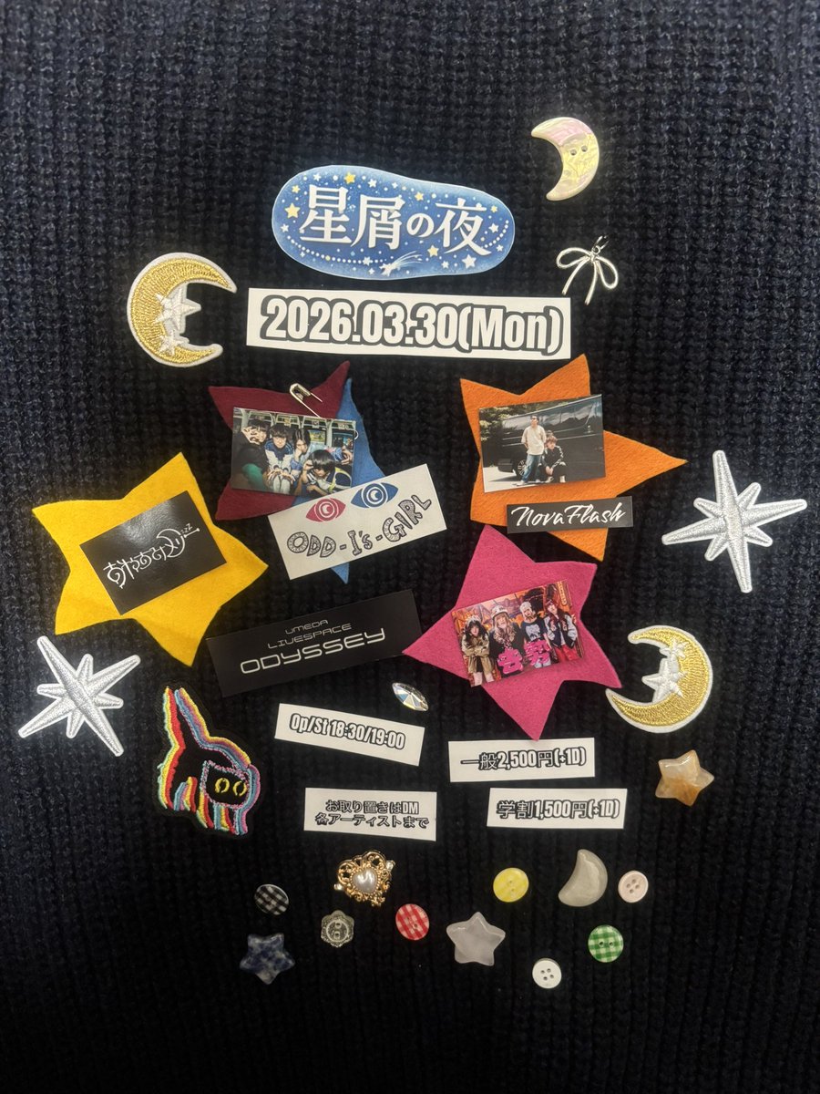 ことは tweet media