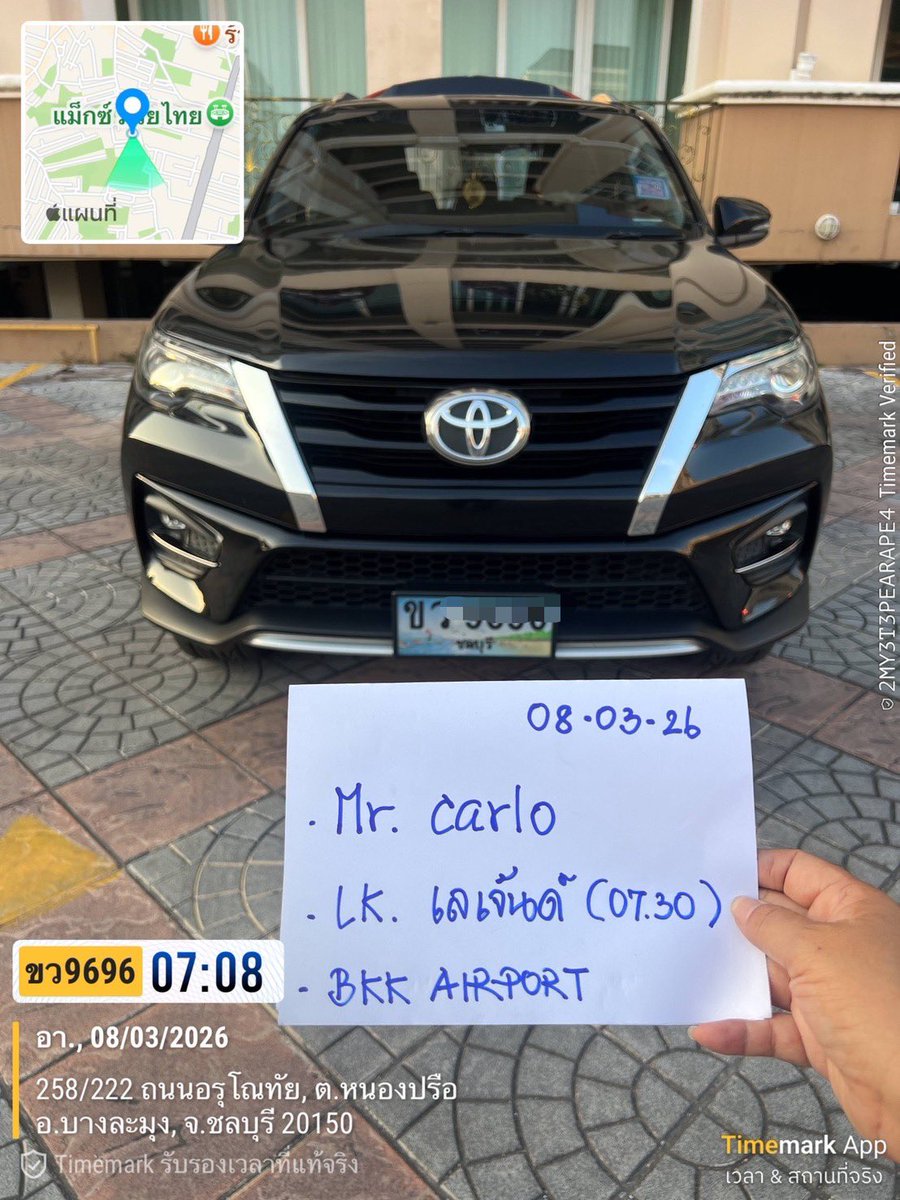 TAXI TOUR & TRAVEL tweet media