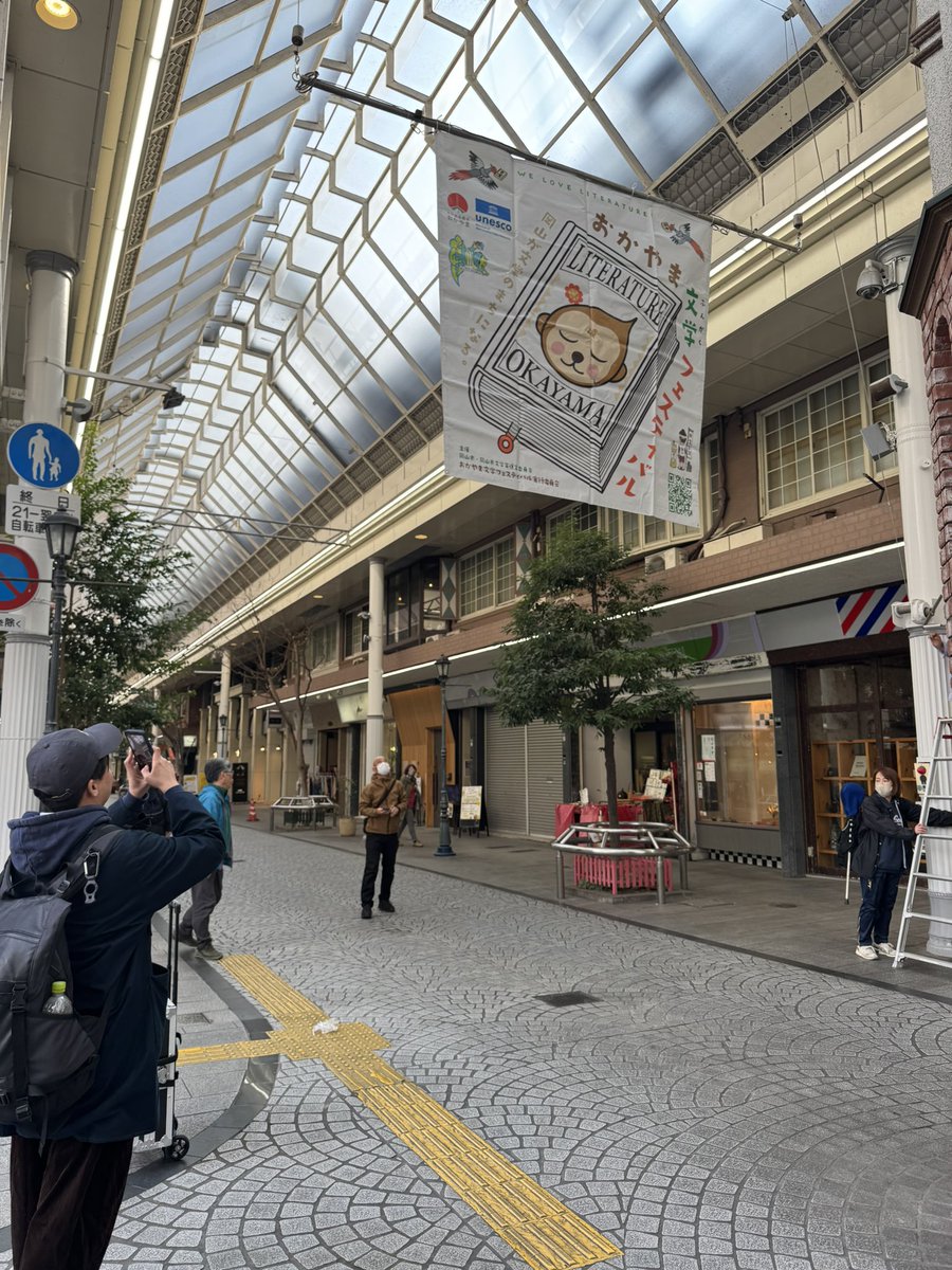 451BOOKS tweet media