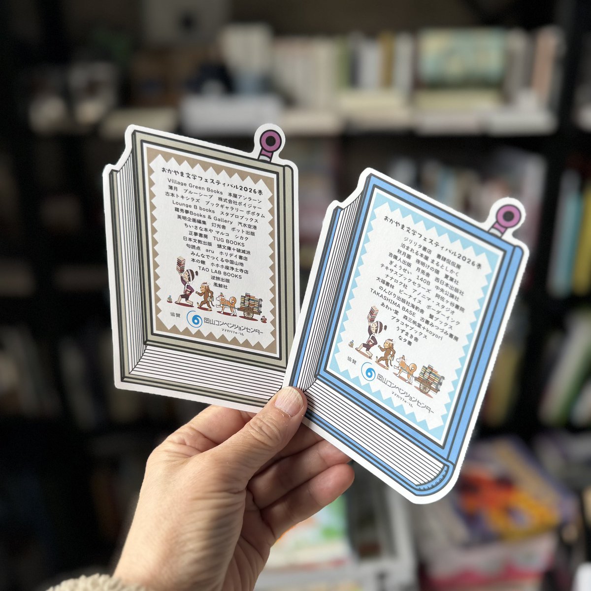 451BOOKS tweet media