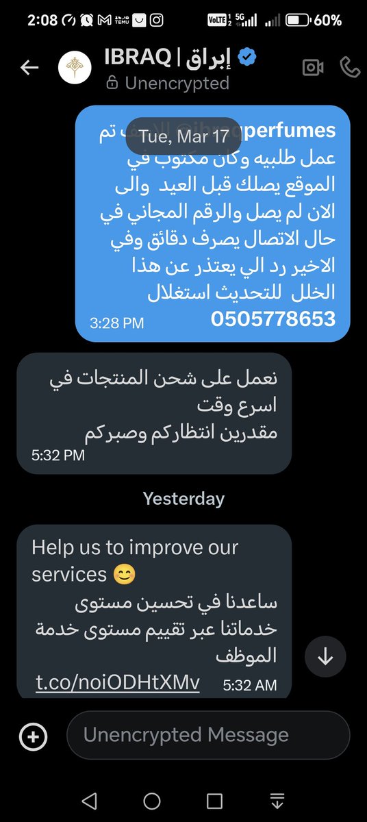 GAlkothaim's tweet photo. @a_i_alqurashi مرفق المراسلات https://t.co/AgtvL103E2