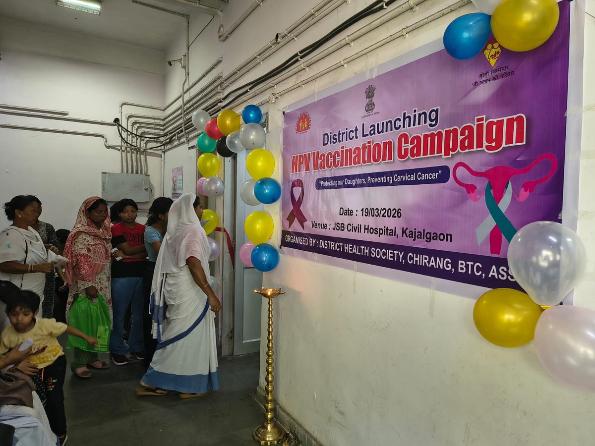 dhs_chirang's tweet photo. On 19/03/2025, HPV Vaccination Campaign launched in Chirang at JSB Civil Hospital, Kajalgaon.

Aimed at protecting girls (14–15 yrs) from cervical cancer, ~5,400 beneficiaries to be covered in Phase 1. Campaign to expand in phases.

#HPVVaccination #CervicalCancerPrevention https://t.co/SWPjKtlfhT