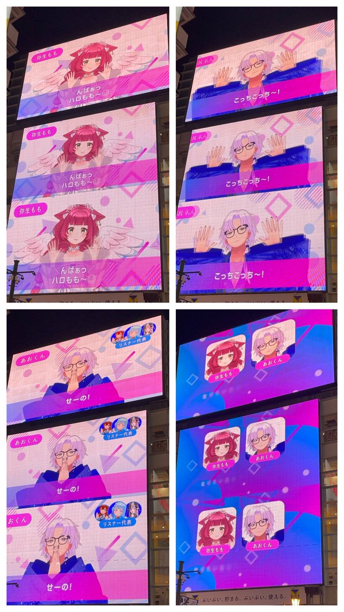 スイレン tweet media