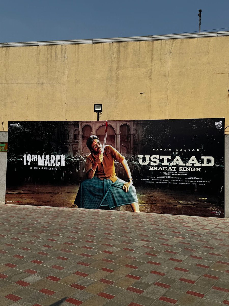 Kumar 🚩 tweet media