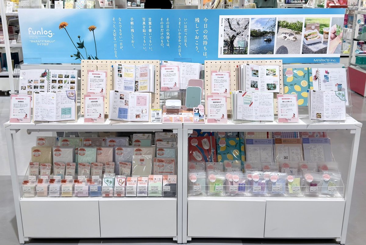 マークス / MARK'S【公式】📖 tweet media