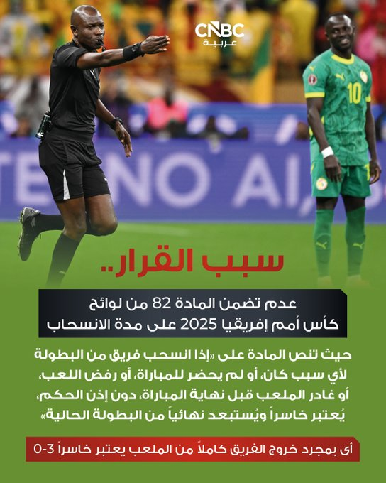 THE WOLF OF TASI ™ tweet media