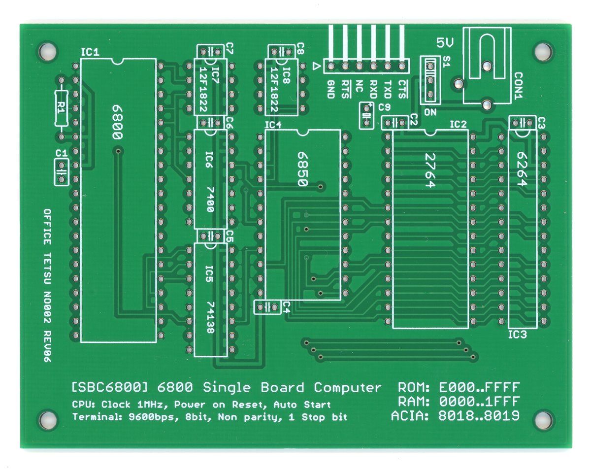 夢の図書館+マイコン博物館+模ラ博物館(公式) Microcomputer Museum Japan tweet media
