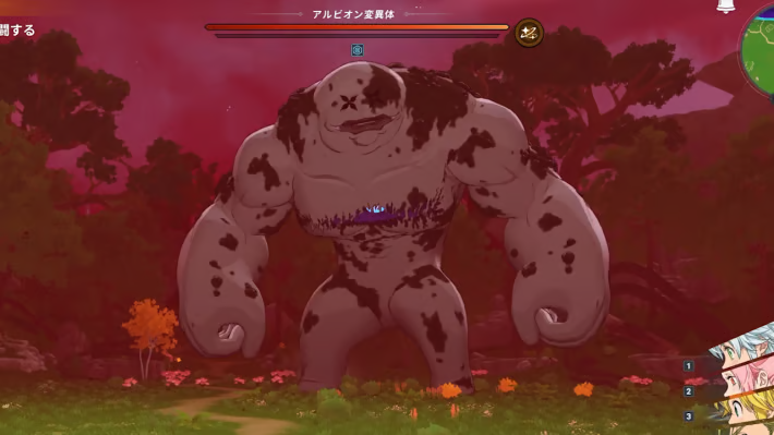 ナナオリ攻略@GameWith tweet media