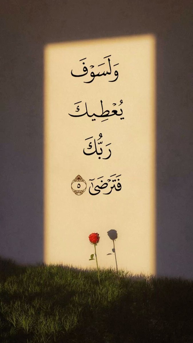 فاطمة الدوسري tweet media