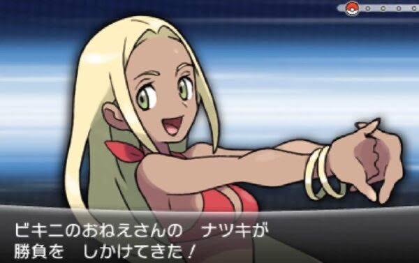 りざぁどん tweet media