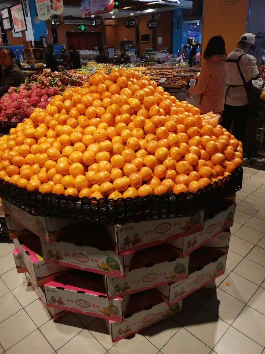 Bathsheba tweet media