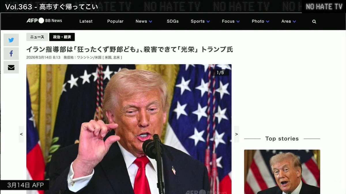 t_kaseki tweet media