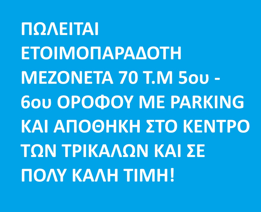 GrMultis's tweet photo. https://t.co/zZ5B2LW83k