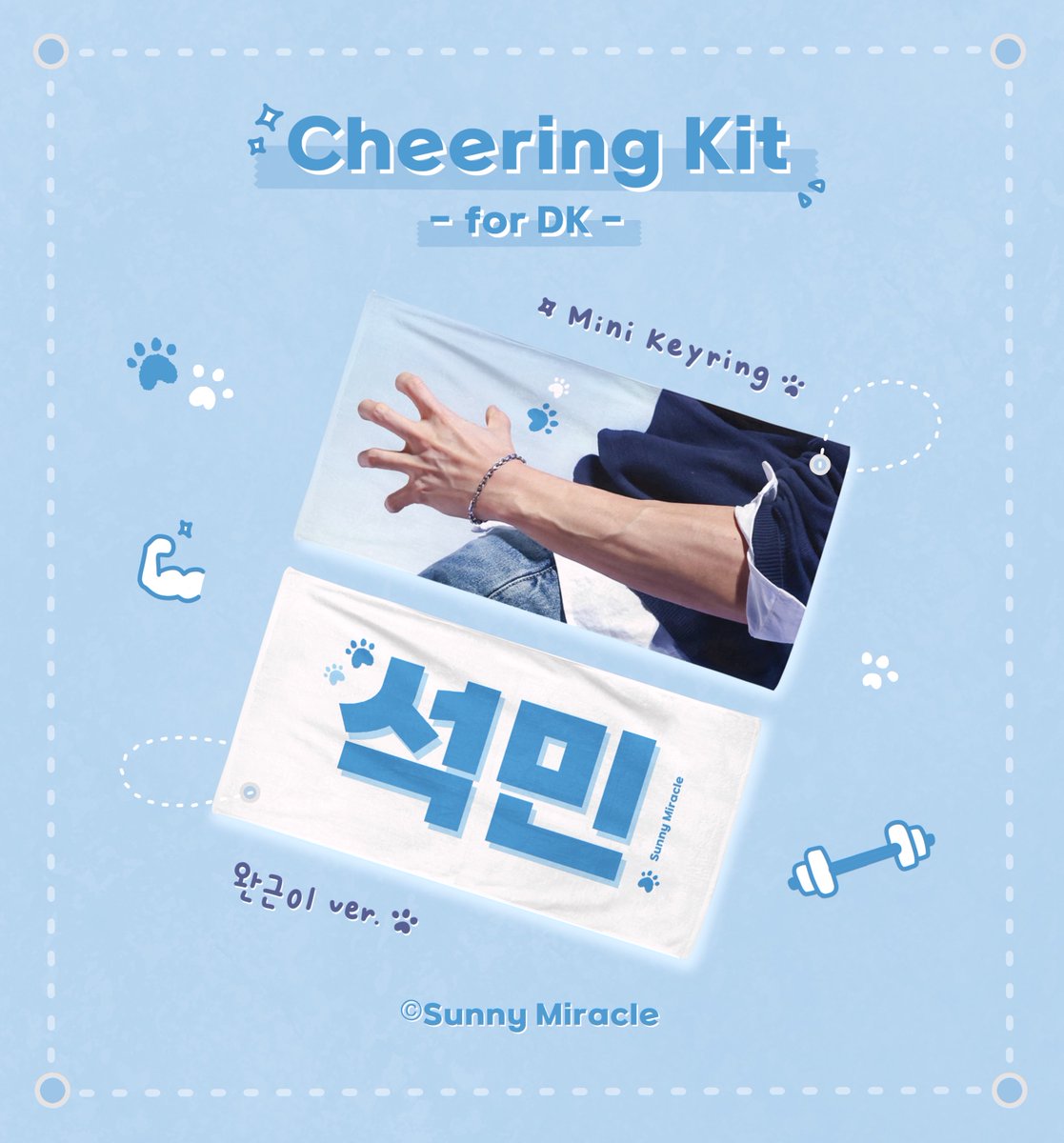 ge 🦌ྀིྀི tweet media