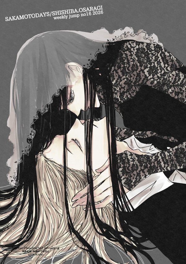 トキオ♻︎ tweet media