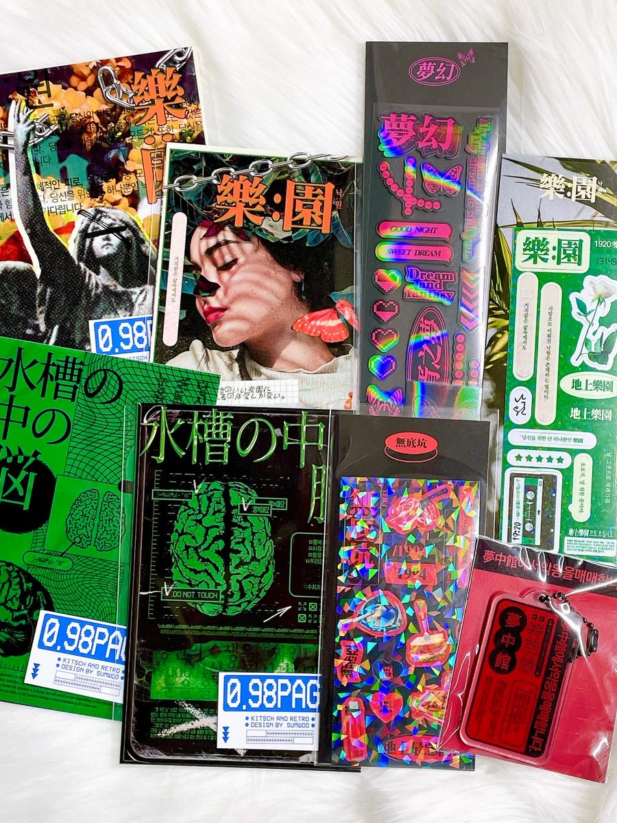 밀키앤멀키 tweet media