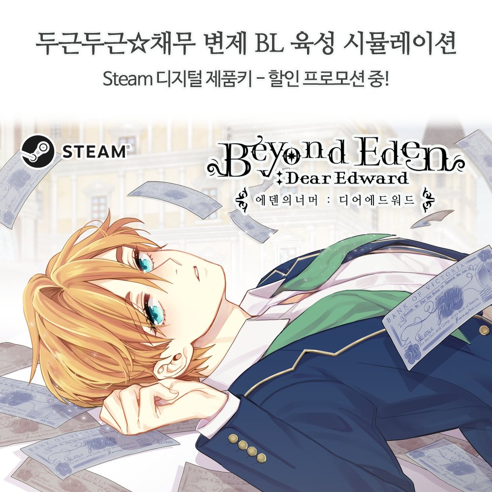 스튜디오 파이플러스 tweet media