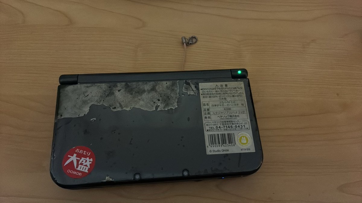 𐎢𐎼𐎠𐎴𐎢𐎿𐎢・𐎡𐎤𐎼𐎡𐎱𐎢𐎿𐎢 tweet media