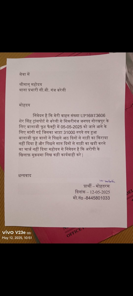 Indian 🇮🇳🇮🇳🇮🇳 tweet media