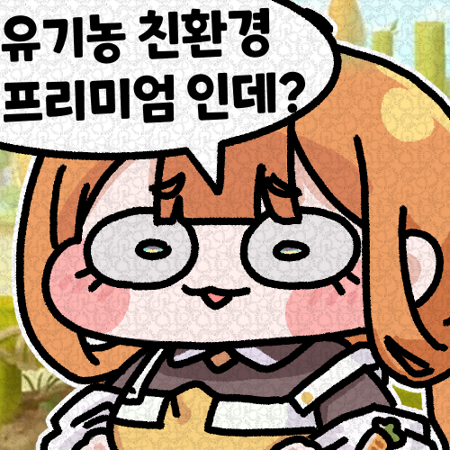 거북새 tweet media