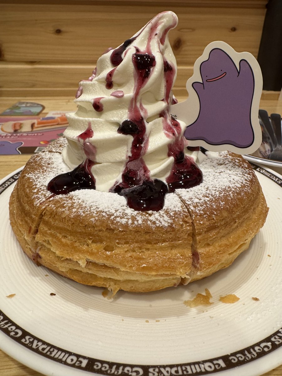 まぁや tweet media