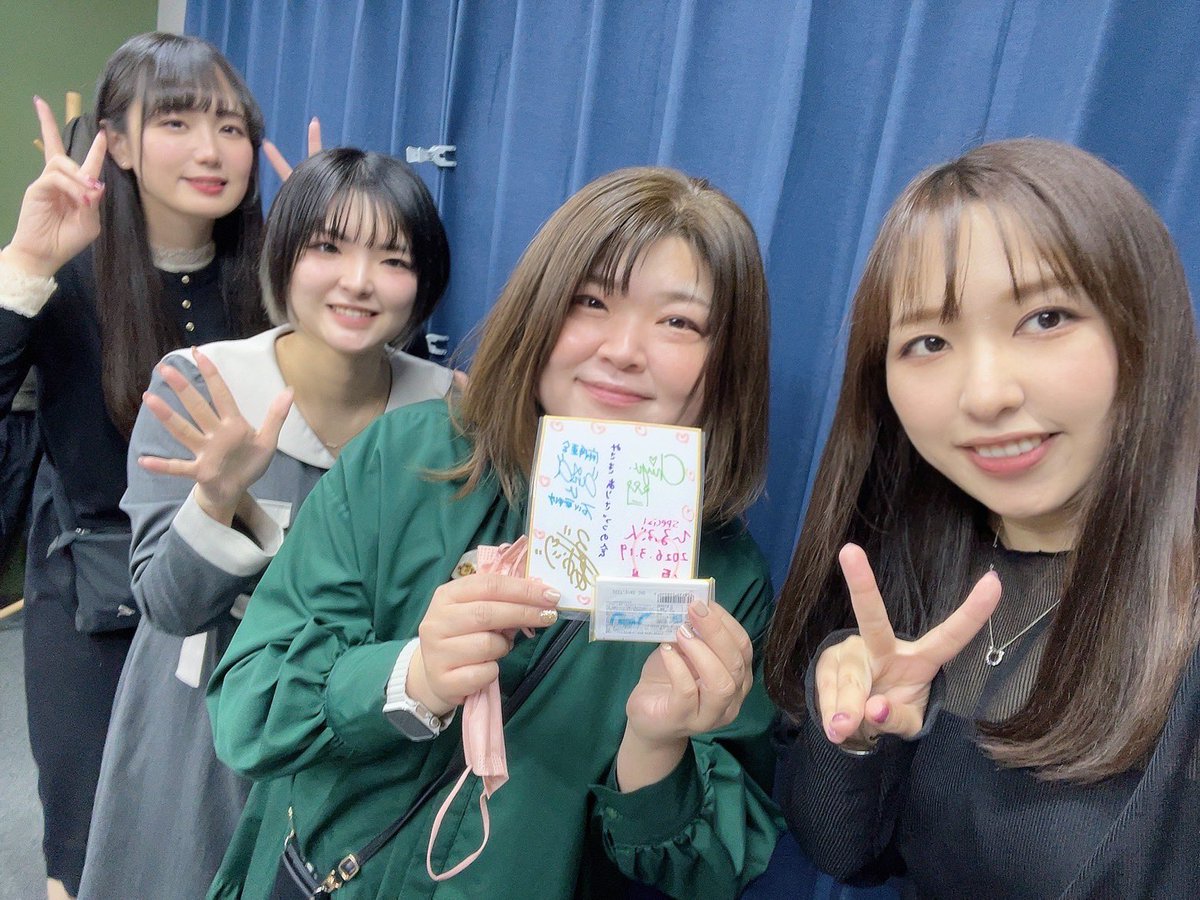 hana.匠の会 & 健康麻雀クローバー tweet media