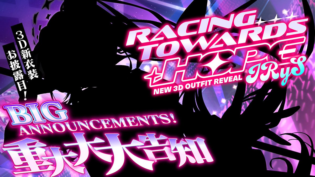 hololive (English) tweet media