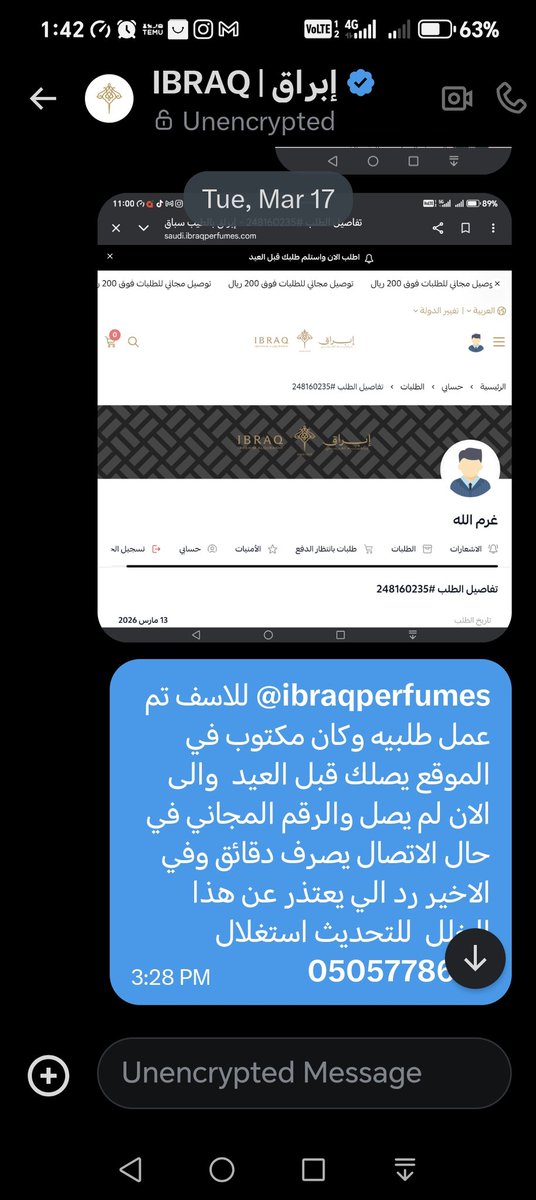 GAlkothaim's tweet photo. @a_i_alqurashi وهذي الطلبيه مهمه جدا لمعايدة والدتي واخواتي لاحول ولاقوة الا بالله 
0505778653
غرم الله علي سعد ال خثيم https://t.co/0FK9nAGRoS