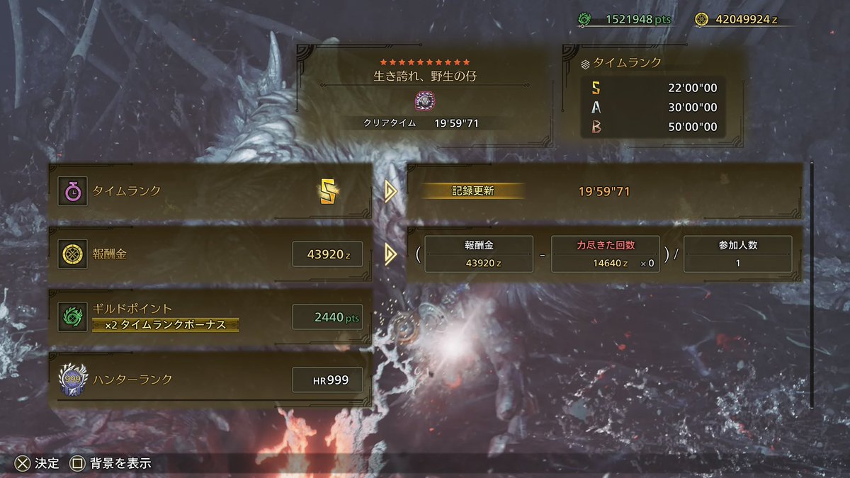 フェ芋/フェイト@にょちおLOVE tweet media