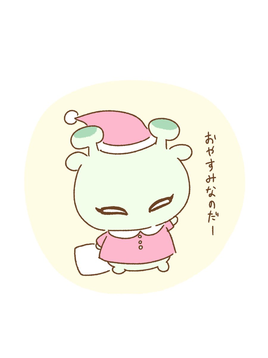 yu04_n's tweet photo. 再掲
水怪クライシス復刻ありがとう〜〜！！！！！！！ https://t.co/ZbsKgY0wy1