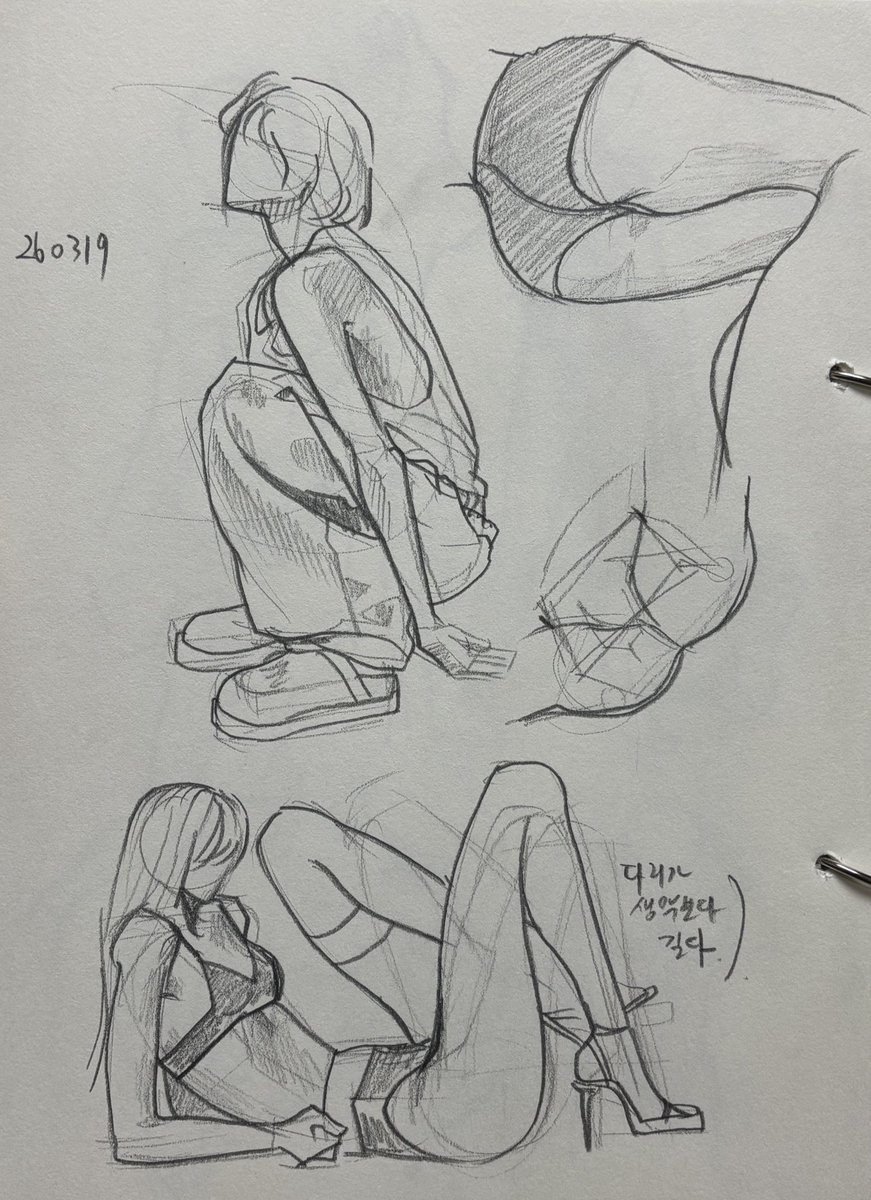 와자뵤 tweet media