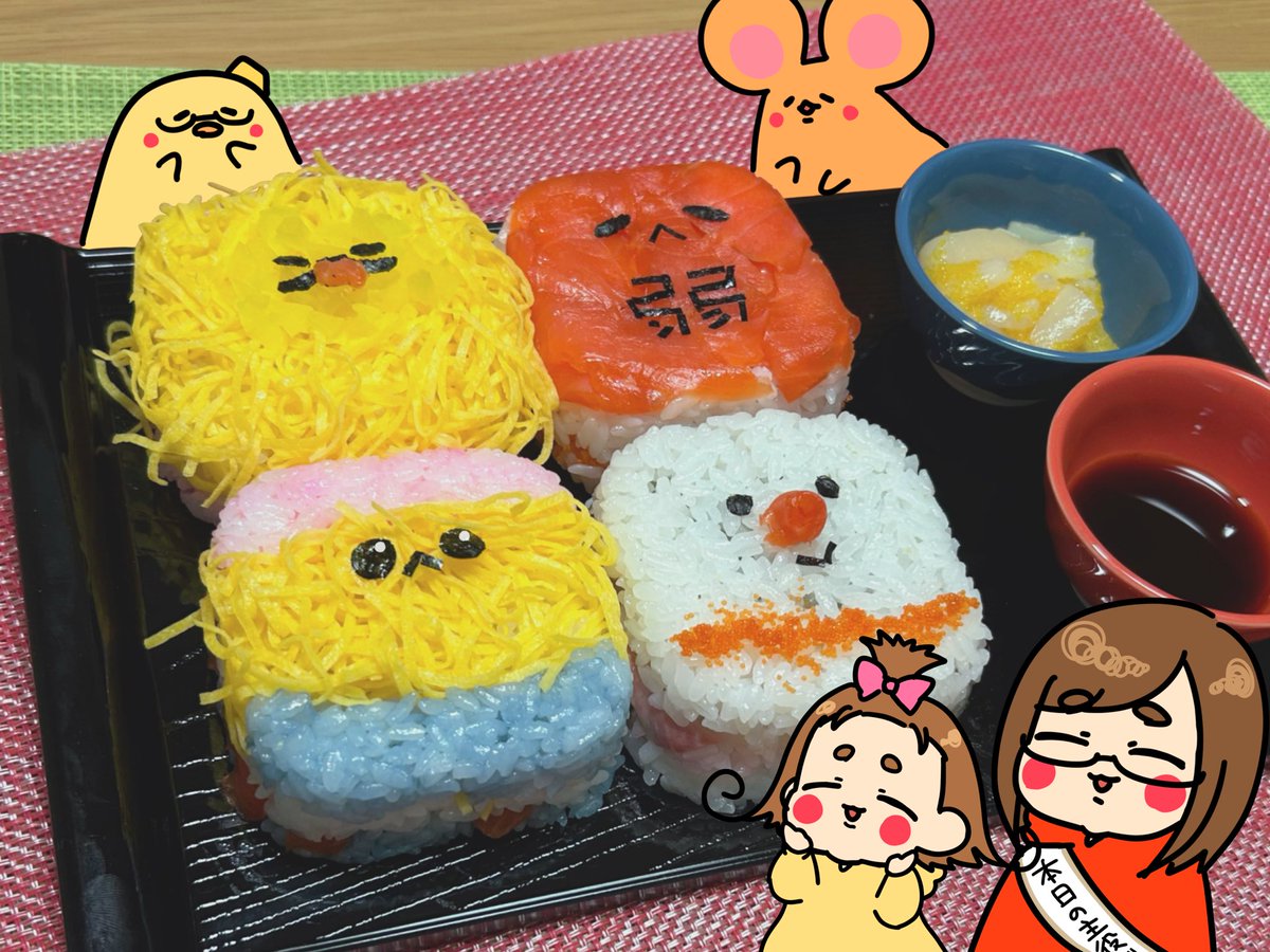 くじら🐋🫧 tweet media