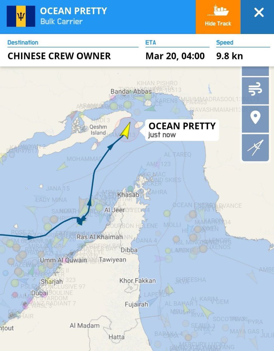Chinese ships still making through the stait of Hormuz close to Iranian shores.