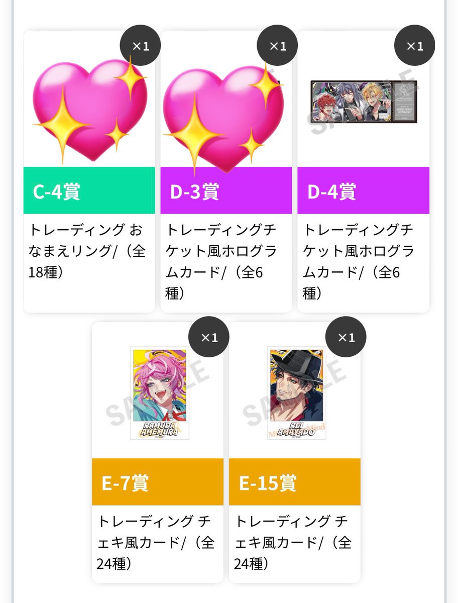 りー@取引垢 tweet media