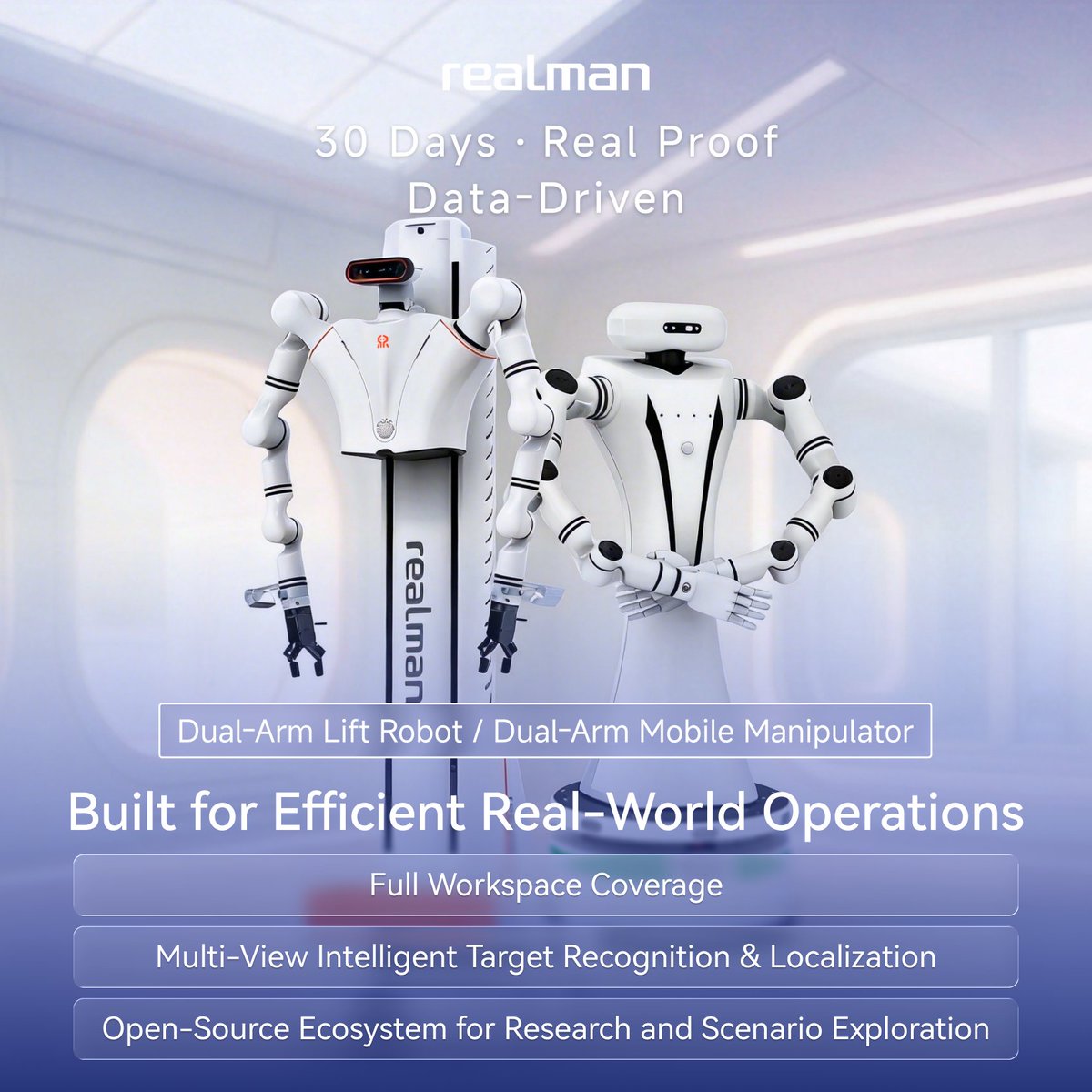 RealMan Robotics tweet media