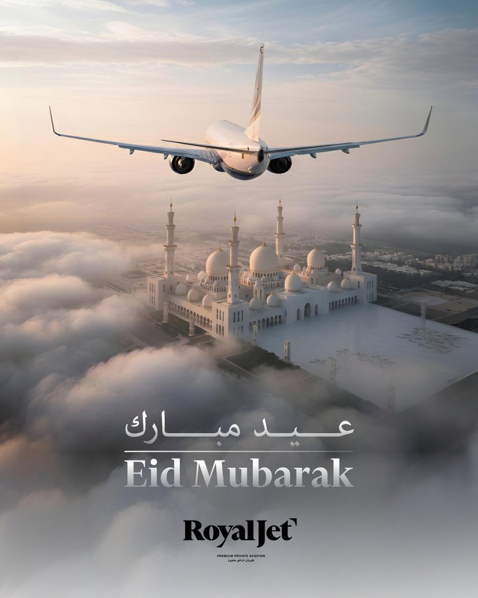 RoyalJet tweet media