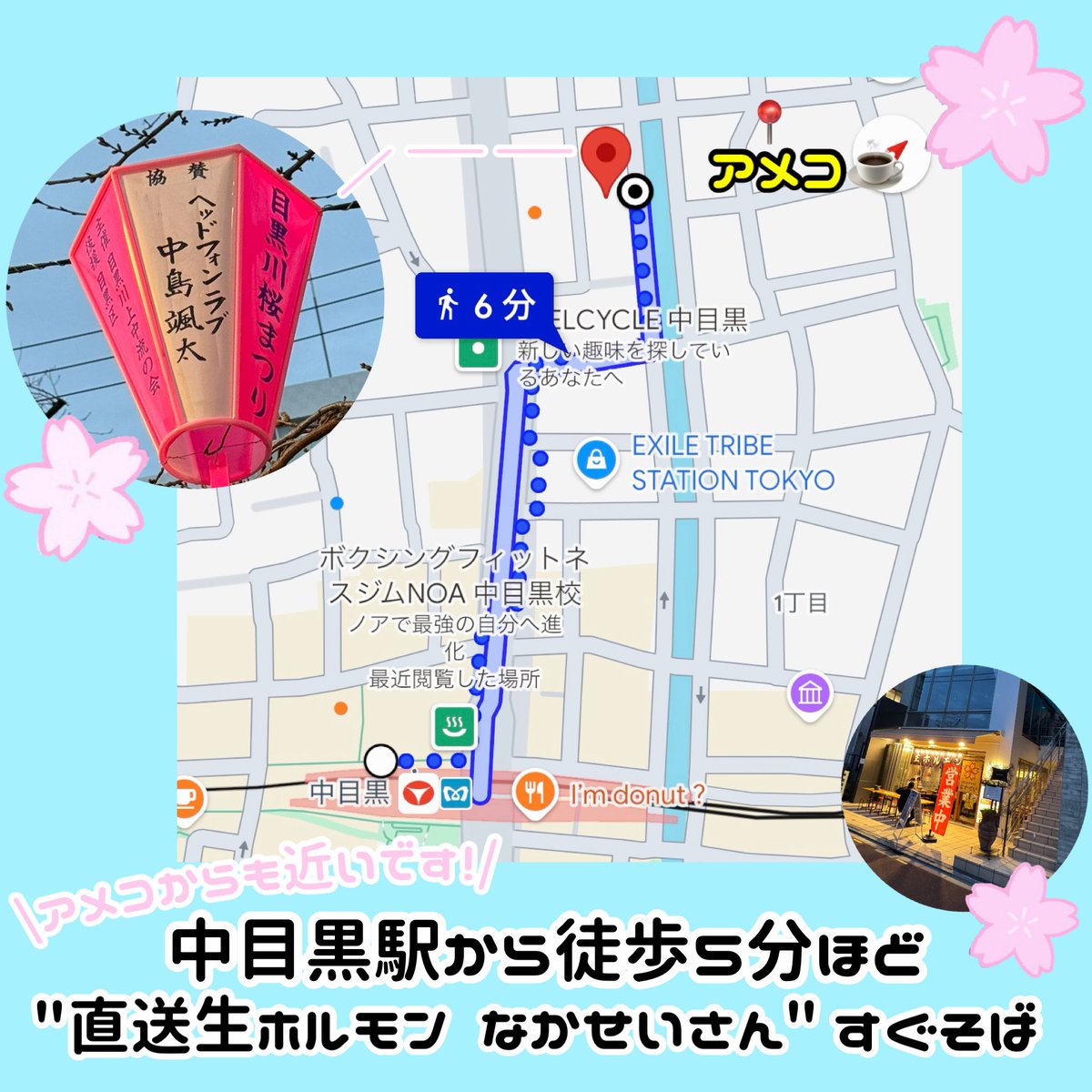 𝑯ᯓ★ tweet media