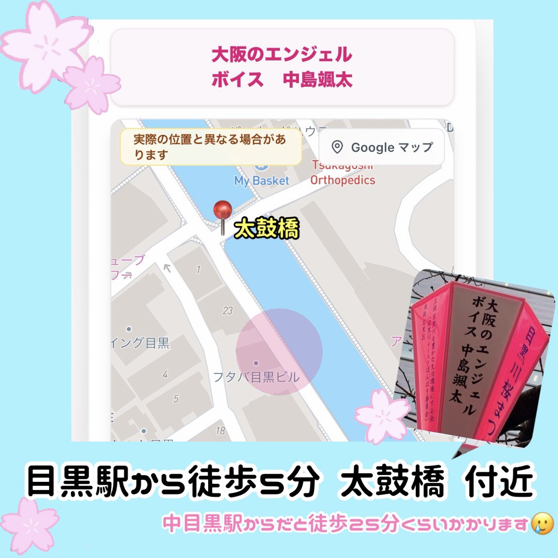 𝑯ᯓ★ tweet media