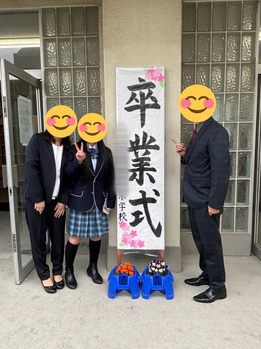 T̴8̴0̴(̴テ̴ィ̴ー̴ヤ̴マ̴)̴ tweet media