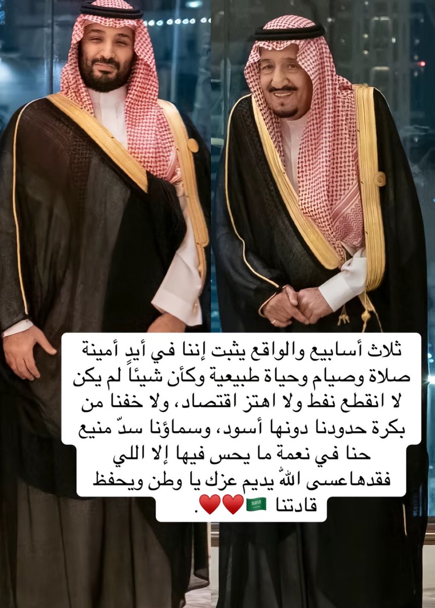 tavsvsow's tweet photo. https://t.co/FZrhwTeqTM
